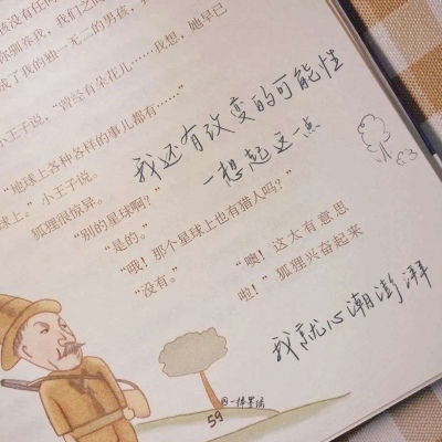 富宁FurryQQ群介绍